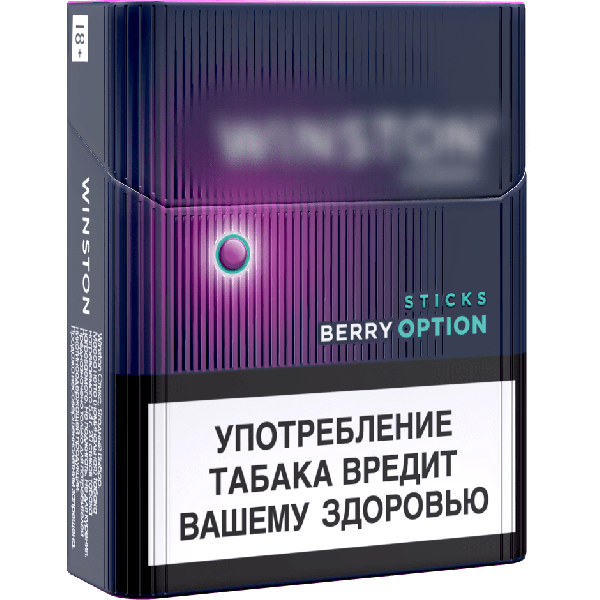 Стики нагреваемого табака Winston Berry Option