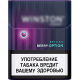 Стики нагреваемого табака Winston Berry Option